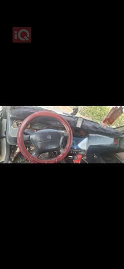 تويوتا كراون